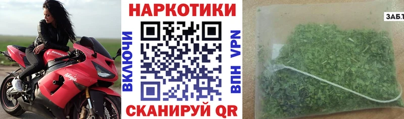 Купить ГАШ  MDMA  Мефедрон  APVP  АМФЕТАМИН  Нерчинск