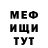 Кетамин VHQ Elle Johnson