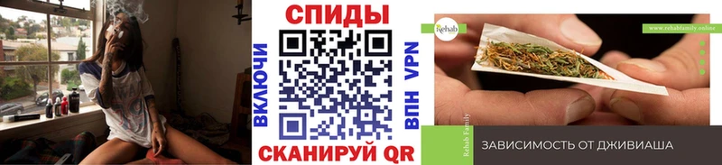 Купить  Нерчинск  Бутират буратино 