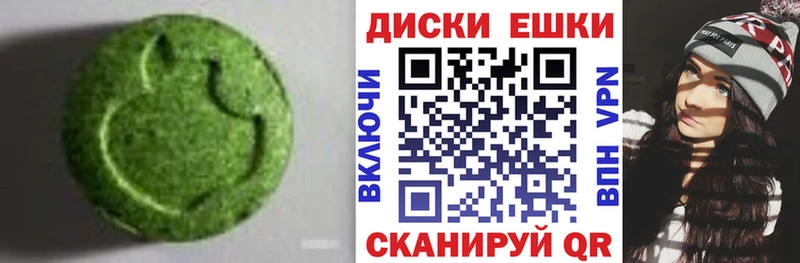 ЭКСТАЗИ Philipp Plein  Купить где  Нерчинск 
