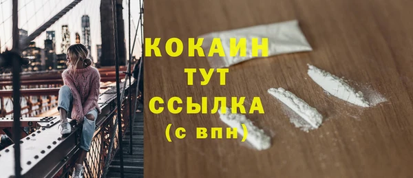 крисы Верея