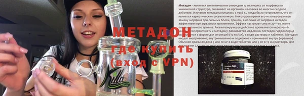 крисы Верея