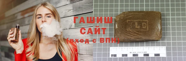 крисы Верея