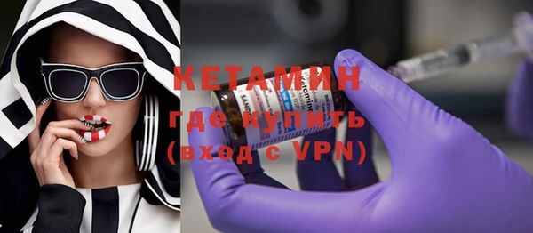 крисы Верея