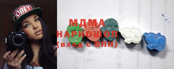 крисы Верея