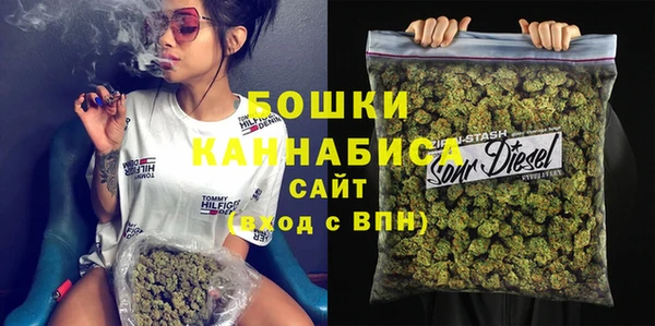 кокаин Богданович