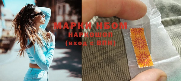 крисы Верея