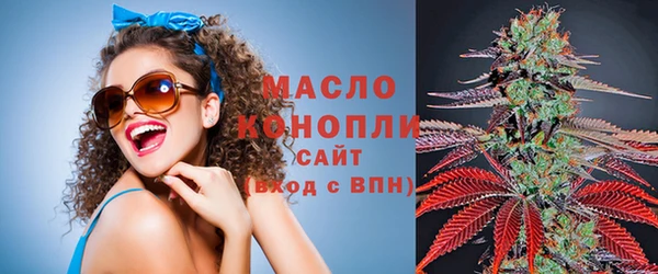 крисы Верея