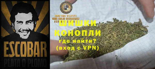 тгк Верхнеуральск