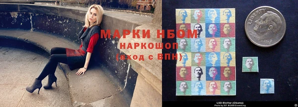 тгк Верхнеуральск