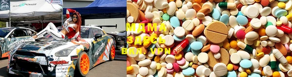 стафф Верхний Тагил