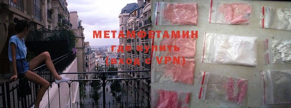 крисы Верея