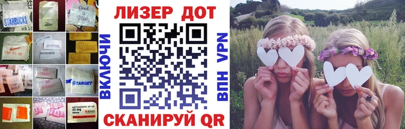 Купить где  Нерчинск  LSD-25 экстази кислота 